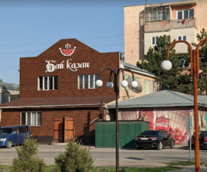 байказан