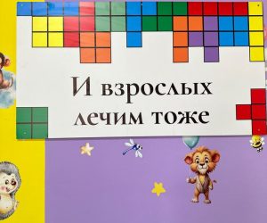 1d33ea9c-6144-4dbb-991f-9f3ee441d2e4