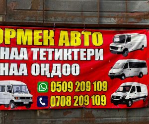 72ddf9c0-783f-4d89-943a-f799baf1cf74