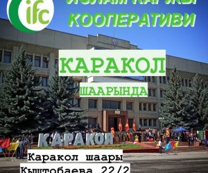 7ea98397-1d4f-4588-ace5-c1c8264391f2