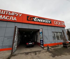 WhatsApp Image 2025-10-13 at 14.26.58 (4)