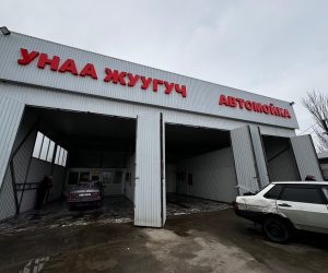 WhatsApp Image 2025-10-13 at 14.26.58 (6)