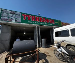 WhatsApp Image 2025-10-13 at 14.50.33 (24)