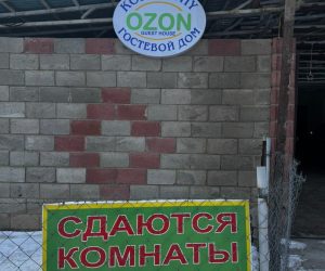 b69a9143-6109-4c74-88e5-241031c53fa3