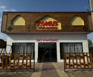 ca382bf0-15af-4e5d-bc31-49b037358b65