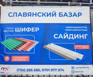 f4389e01-77c4-4ef7-9142-e5d340ade5a1