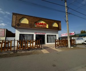 fa894965-5fd6-48d4-a756-a006ceb5c829