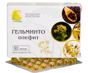 gelminto-olefit-min