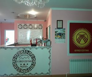 kyrgyzstan-hotel (2)